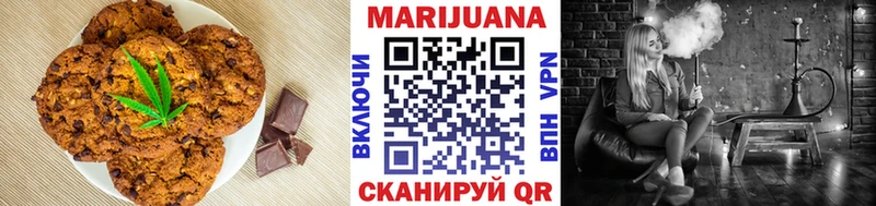 blacksprut ссылки  Тогучин  Canna-Cookies марихуана 