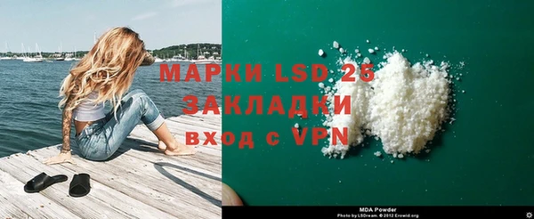 а пвп мука Магадан