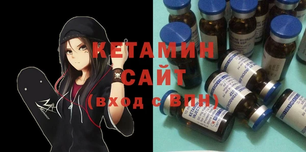 гашиш Магас