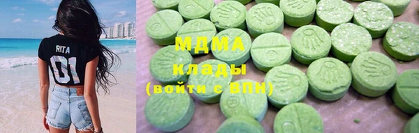 спайс Майский