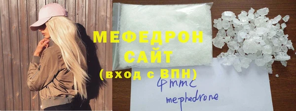 гашиш Магас