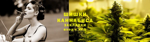а пвп мука Магадан