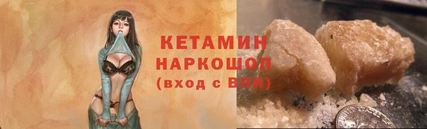 гашиш Магас