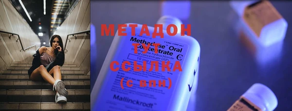 спайс Майский