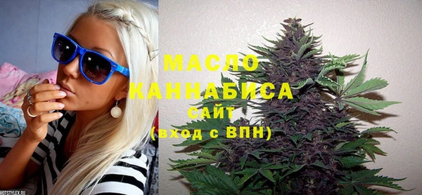 спайс Майский
