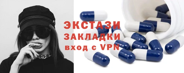 спайс Майский