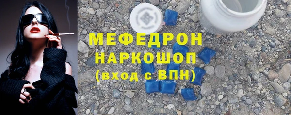а пвп мука Магадан