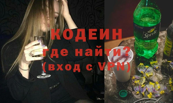 спайс Майский