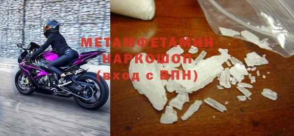 гашиш Магас