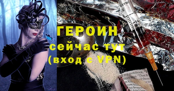 а пвп мука Магадан