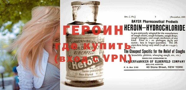 а пвп мука Магадан