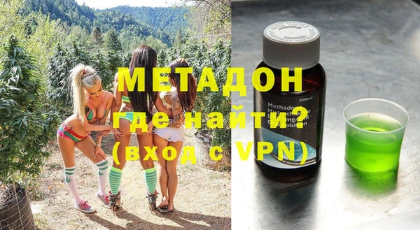 спайс Майский