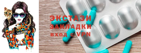 а пвп мука Магадан