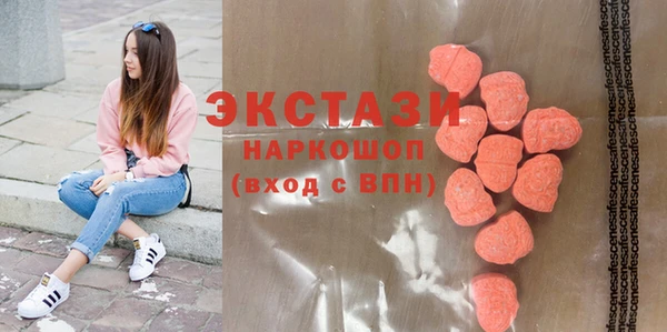 гашиш Магас