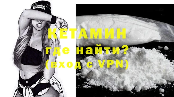 а пвп мука Магадан