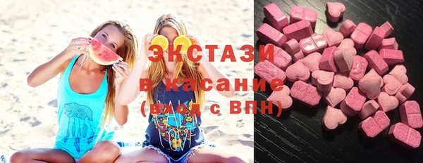 гашиш Магас