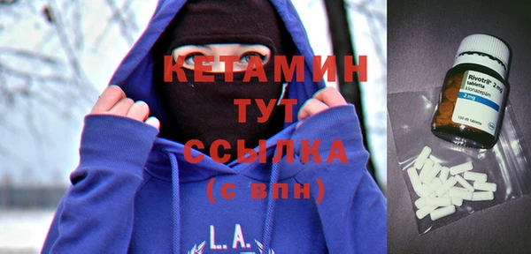 героин Струнино