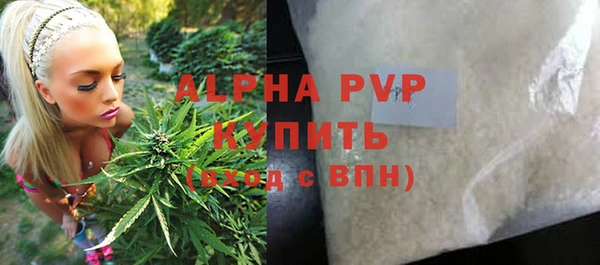 спайс Майский