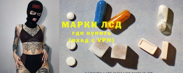а пвп мука Магадан