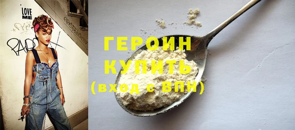 а пвп мука Магадан