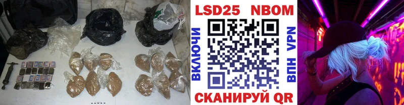 ЛСД экстази ecstasy  где купить наркоту  Тогучин 